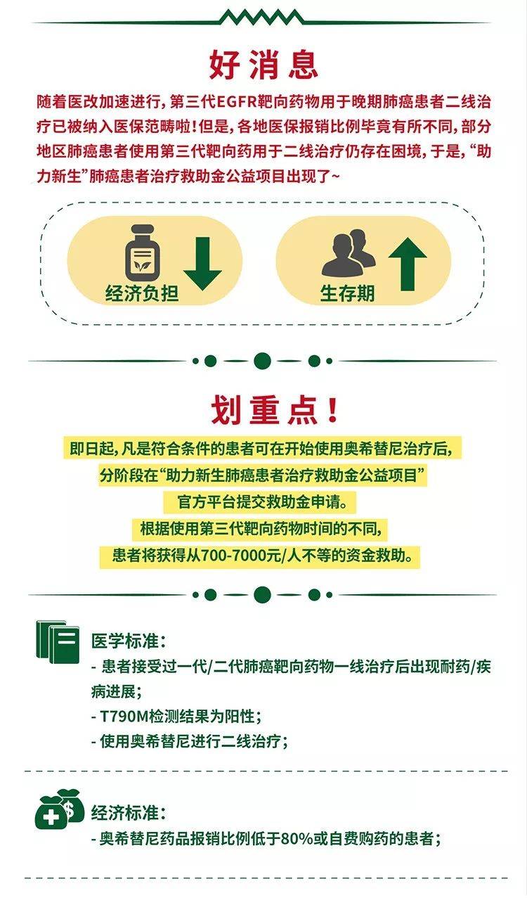 1576227639829509.jpeg 640-1.jpeg