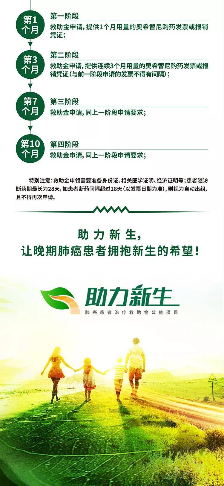 1576227652885557.jpeg 640-2.jpeg