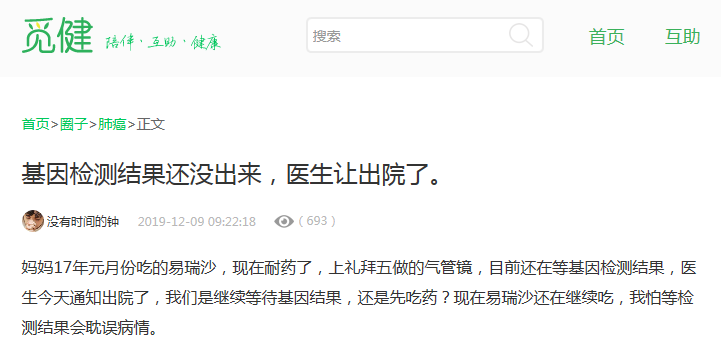 1576234292670305.png 640-1.png