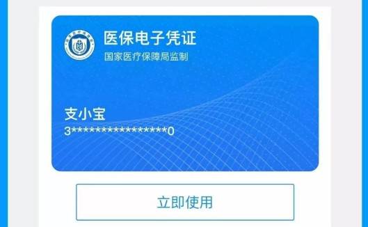 1576235468901977.jpg 40.jpg