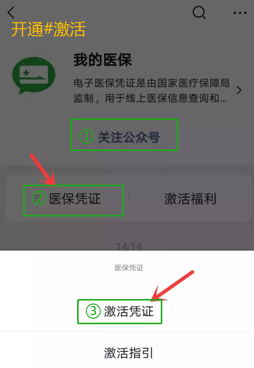 1576235541620566.png 36.png