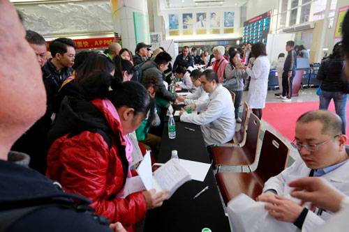 1576464720795750.jpg 图片9.jpg