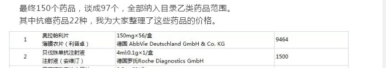 1577411595168436.png image.png