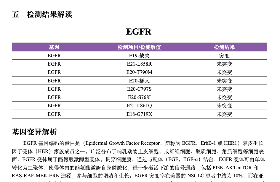 1577964921487086.png image.png