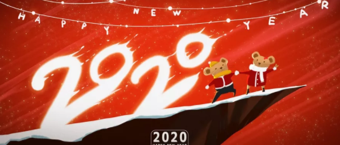 1578296538267316.png 搜狗截图20年01月06日1541_2.png