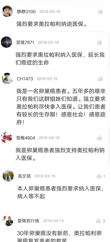 1578623565283876.png image.png