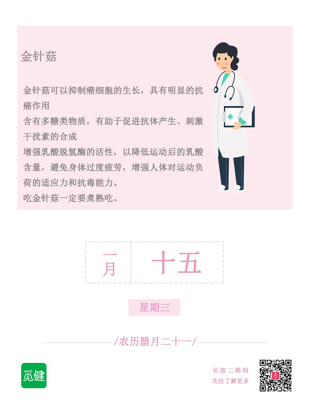 1579051964805330.jpg 1.15.jpg