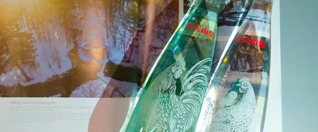 1579242792148994.png 搜狗截图20年01月17日1321_9.png