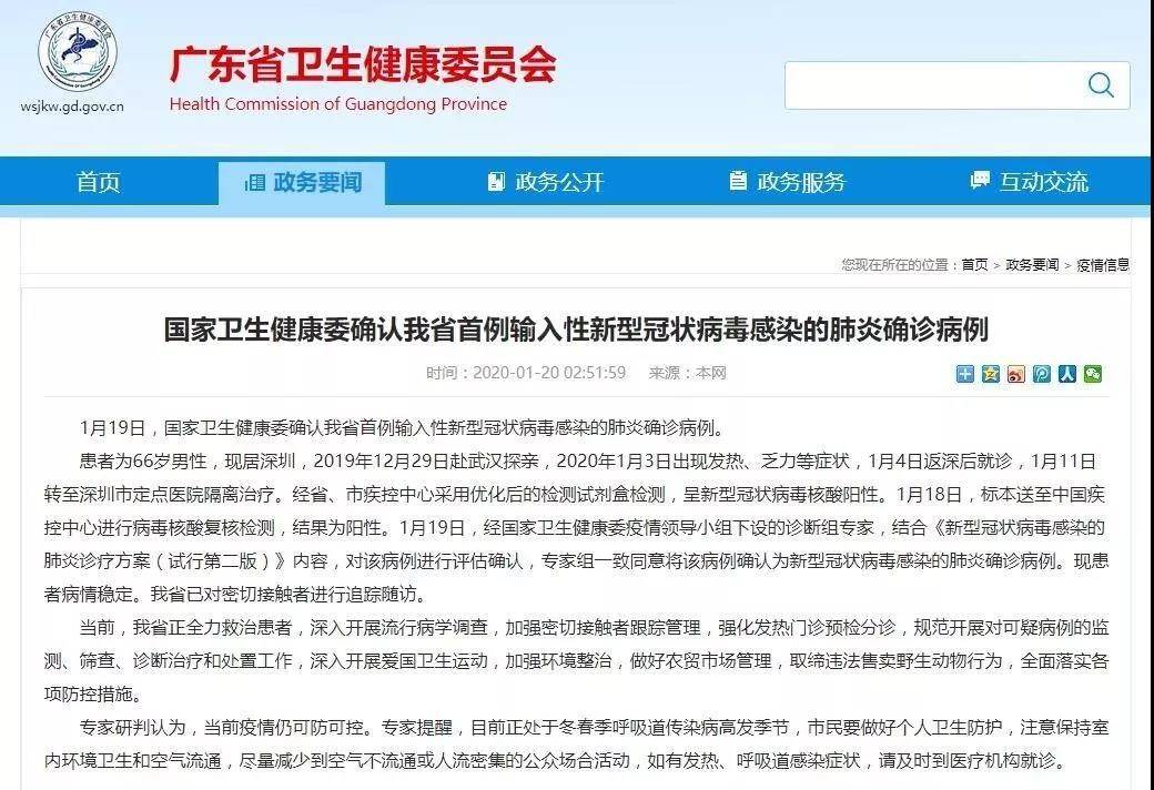 1579503125638309.jpg 1.jpg