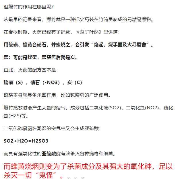 微信图片_20200122151553.png