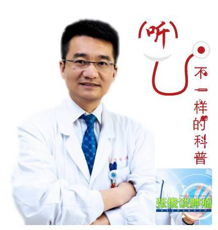 FireShot Capture 549 - 癌症知识之──肿瘤复发-胃癌康复圈--<a class='seo-link' href='https://www.mijian360.com/'>觅健</a> - www.mijian360.com.png