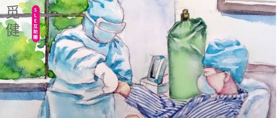 觅健 公众号头图_公众号封面首图_2020-01-26-0 (1).jpeg