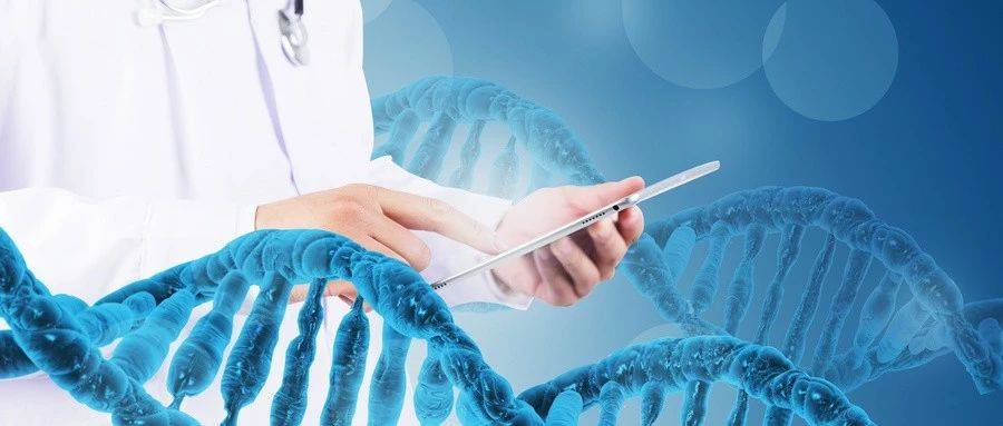 1580297029511648.jpg 微信图片_20200129192231.jpg