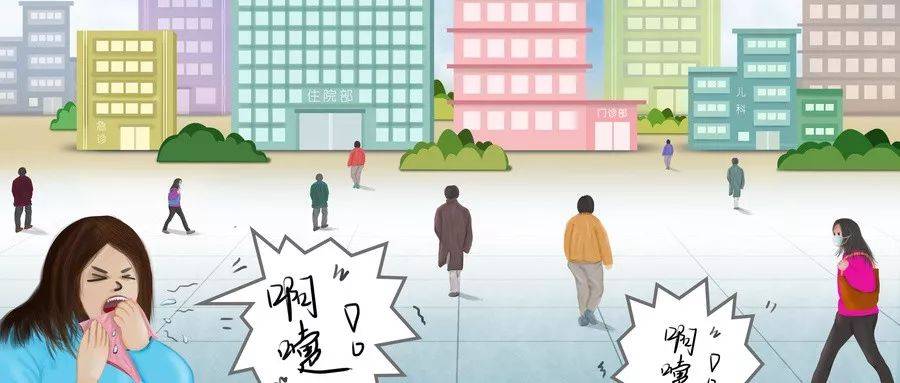 1580556367665923.jpeg 640.jpeg