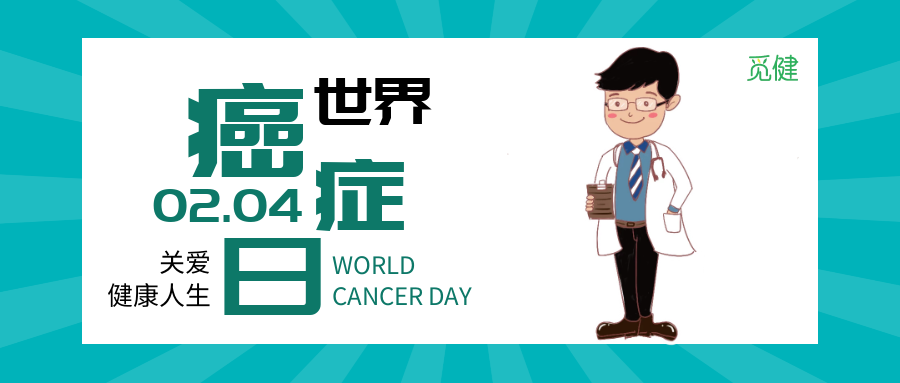 1580804312954285.png 图怪兽_5fa640fa1f2860c84a26fdaedee29393_15734.png