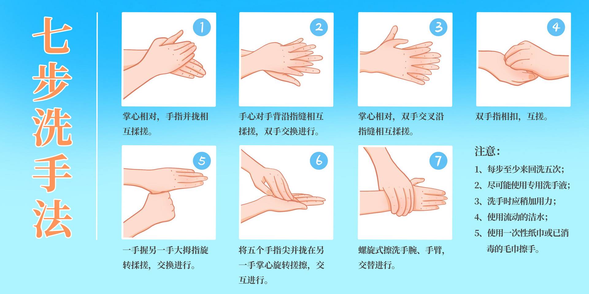 1581215761930425.jpg 摄图网_401673291_banner.jpg