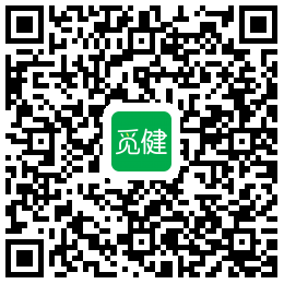 1581329927458775.png 微信图片_20200210180023.png