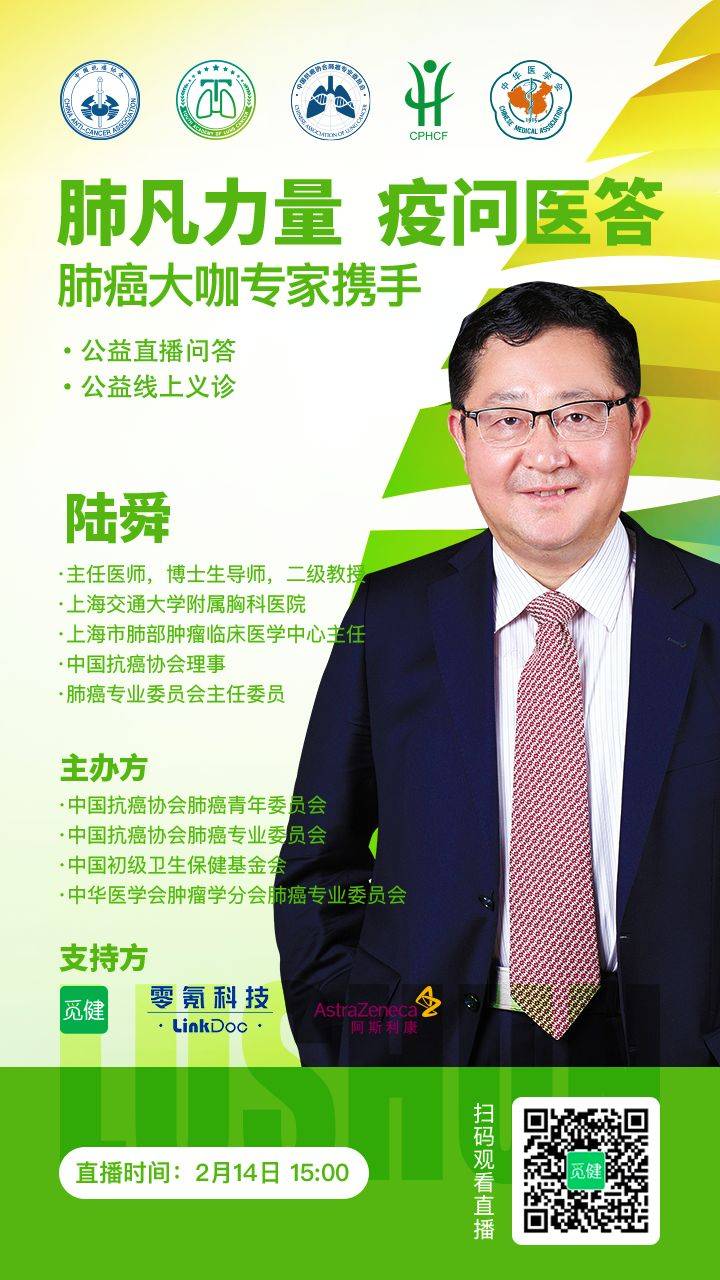 1581505032375757.jpeg 640.jpeg