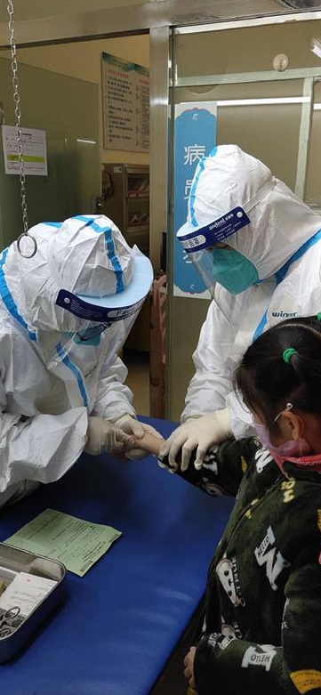 1582005670165431.png QQ截图20200218140031.png