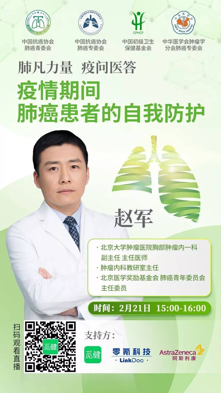 1582113911797685.jpeg 640.jpeg