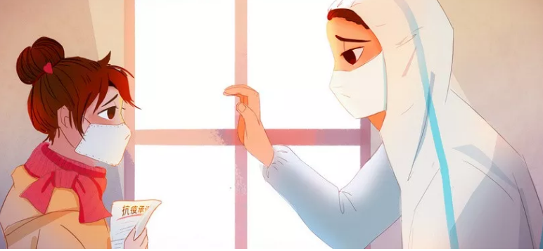 1582165584849067.png 0.png