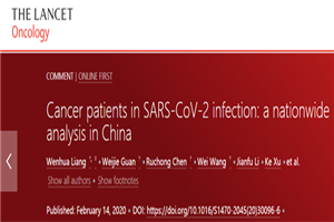 1582262907340998.png 微信图片_20200221132657.png