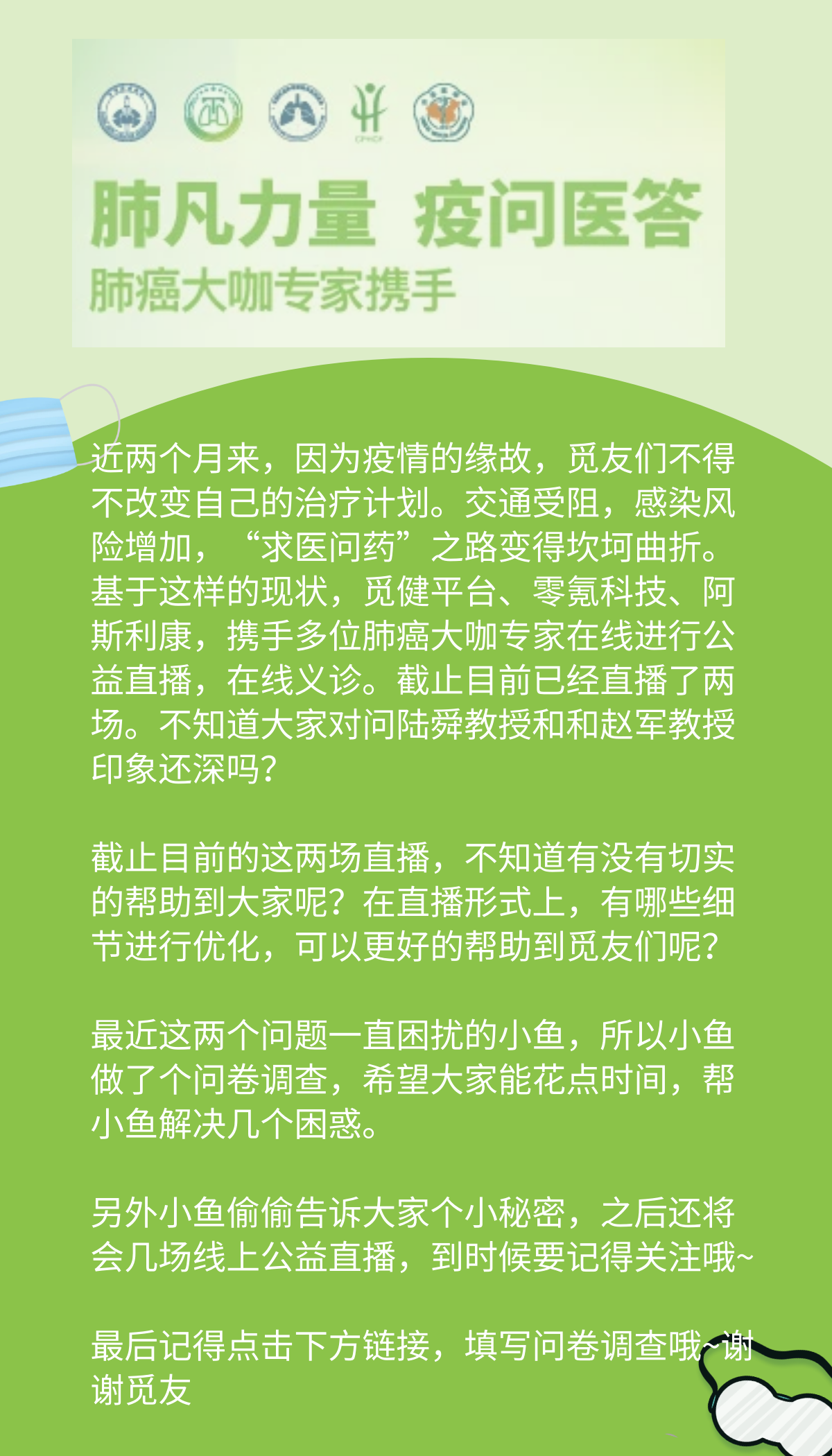 图怪兽_282ae2cbf59b2385f91eb22cf0e37d15_64490.png