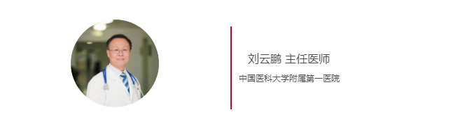 搜狗截图20年02月24日1814_1.png