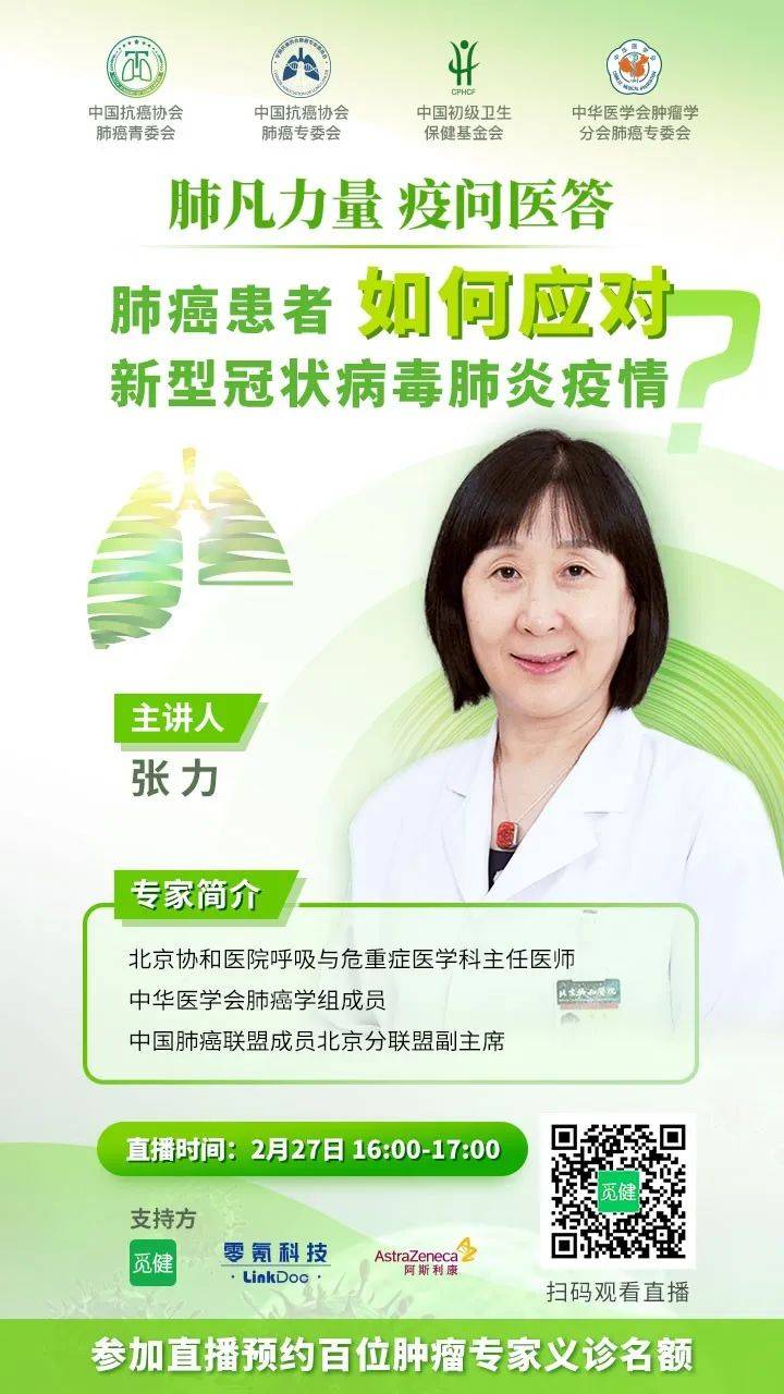 1582634920451283.jpeg 640.jpeg