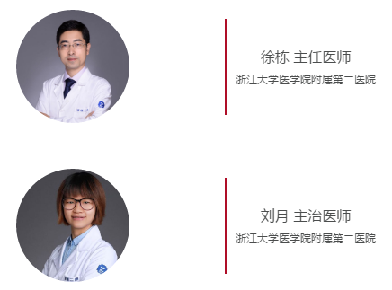 1582683378975707.png 搜狗截图20年02月26日1015_1.png