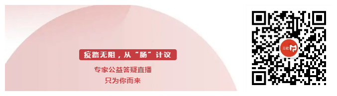 1582687173431881.png 搜狗截图20年02月26日1118_3_副本.png