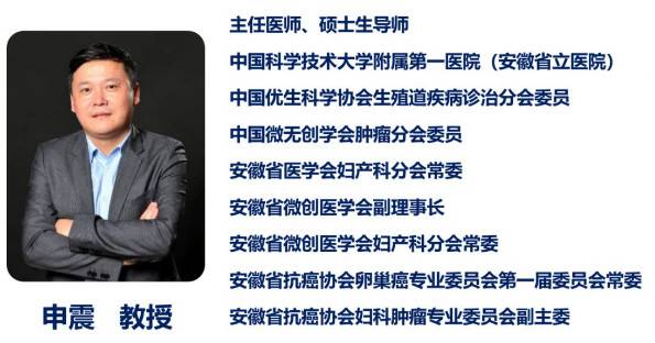 1582858045290868.jpg 微信图片_20200228104902.jpg