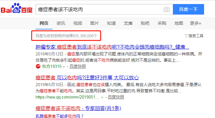 微信图片_20200302143731.png