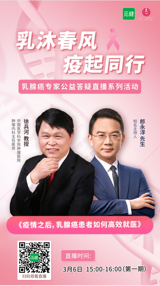 1583234284350718.png b84c4685f0a66de55912ac01b684566.png