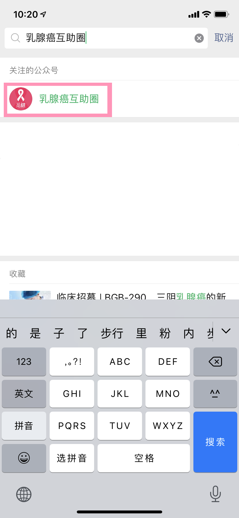 1583289011639112.png 18623f76f4b7c9fbbd23bf948a6ecf1.png