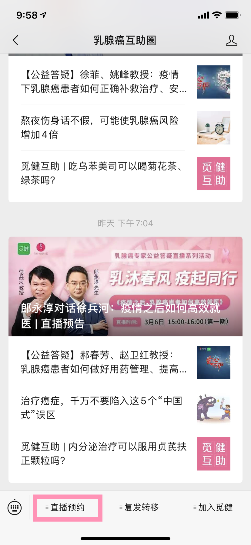 1583289262890600.png 05e3ce9ac3302616862ccd2bf641756.png