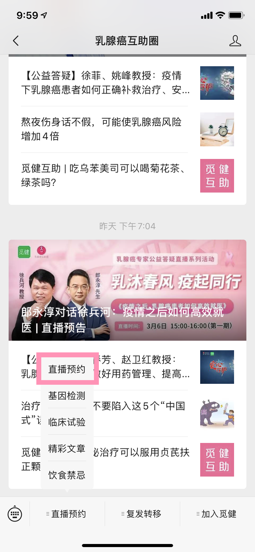 1583289419397150.png dd3394083cc8f8ed205105b97be82f2.png