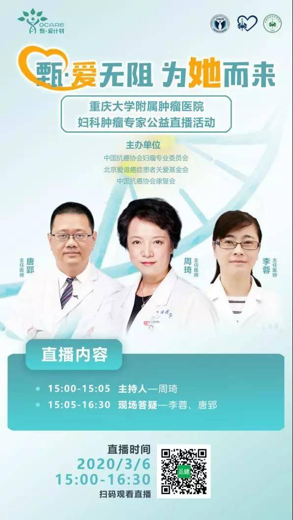 1583459599481039.jpg 3611.jpg