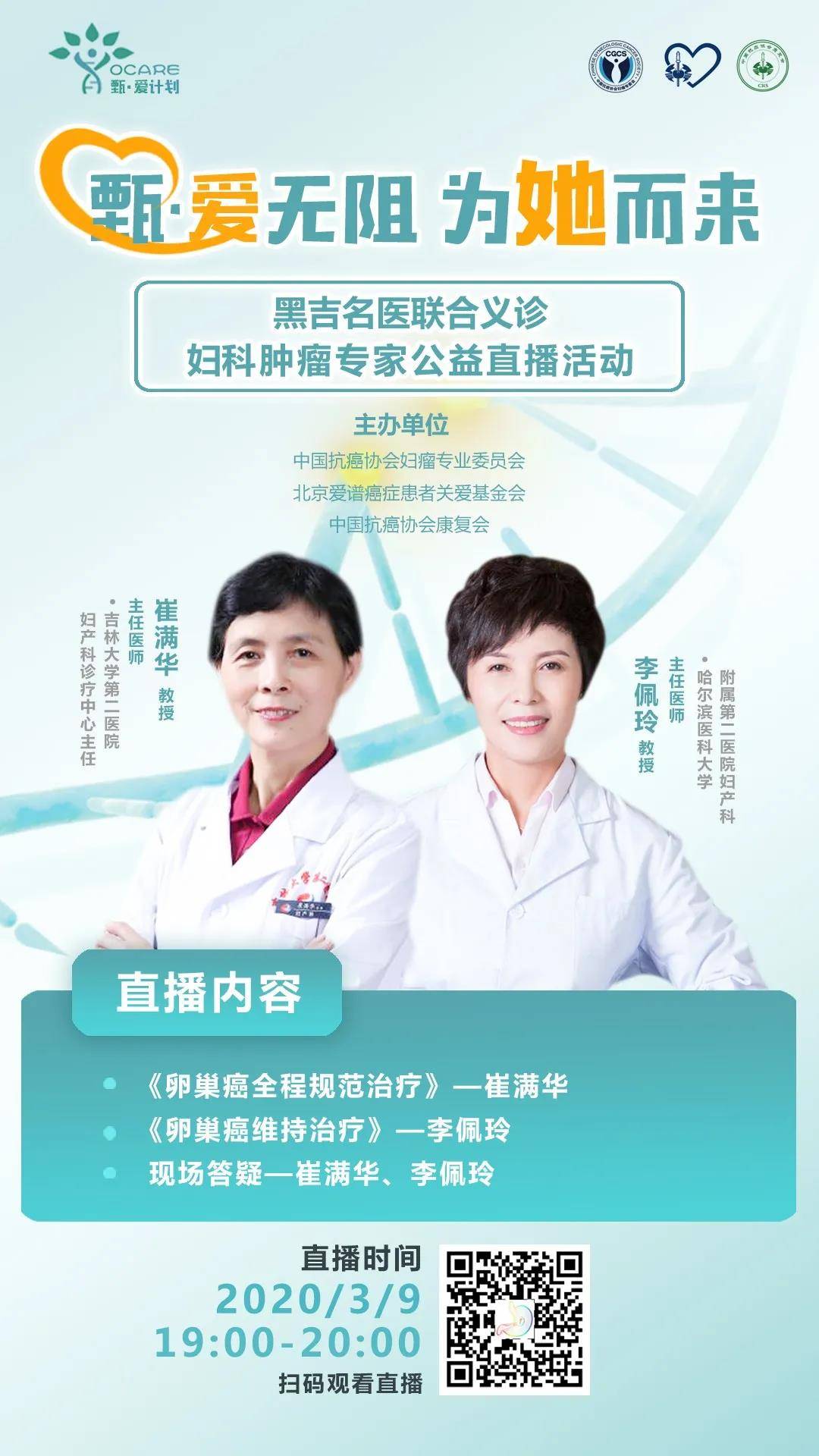 1583459624462853.jpg 3614.jpg