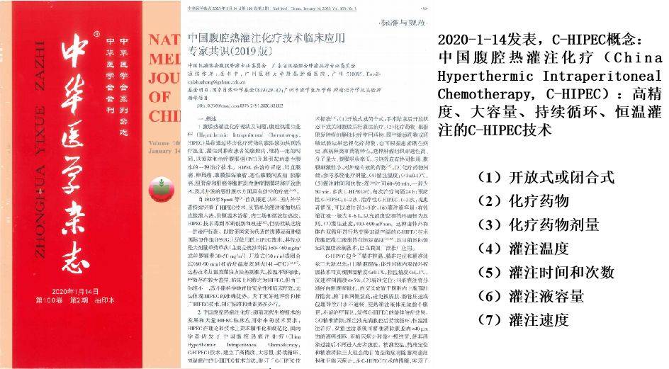 1583906602447550.jpg 5.jpg