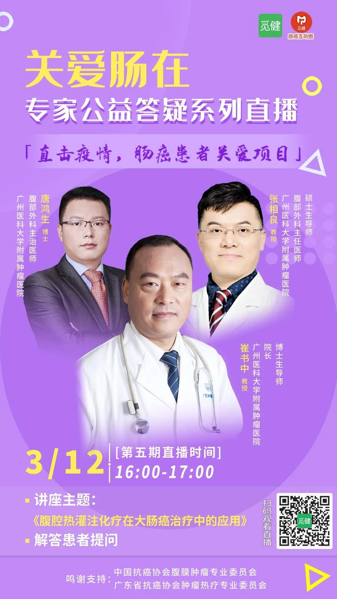 1583906628653750.jpg 8.jpg