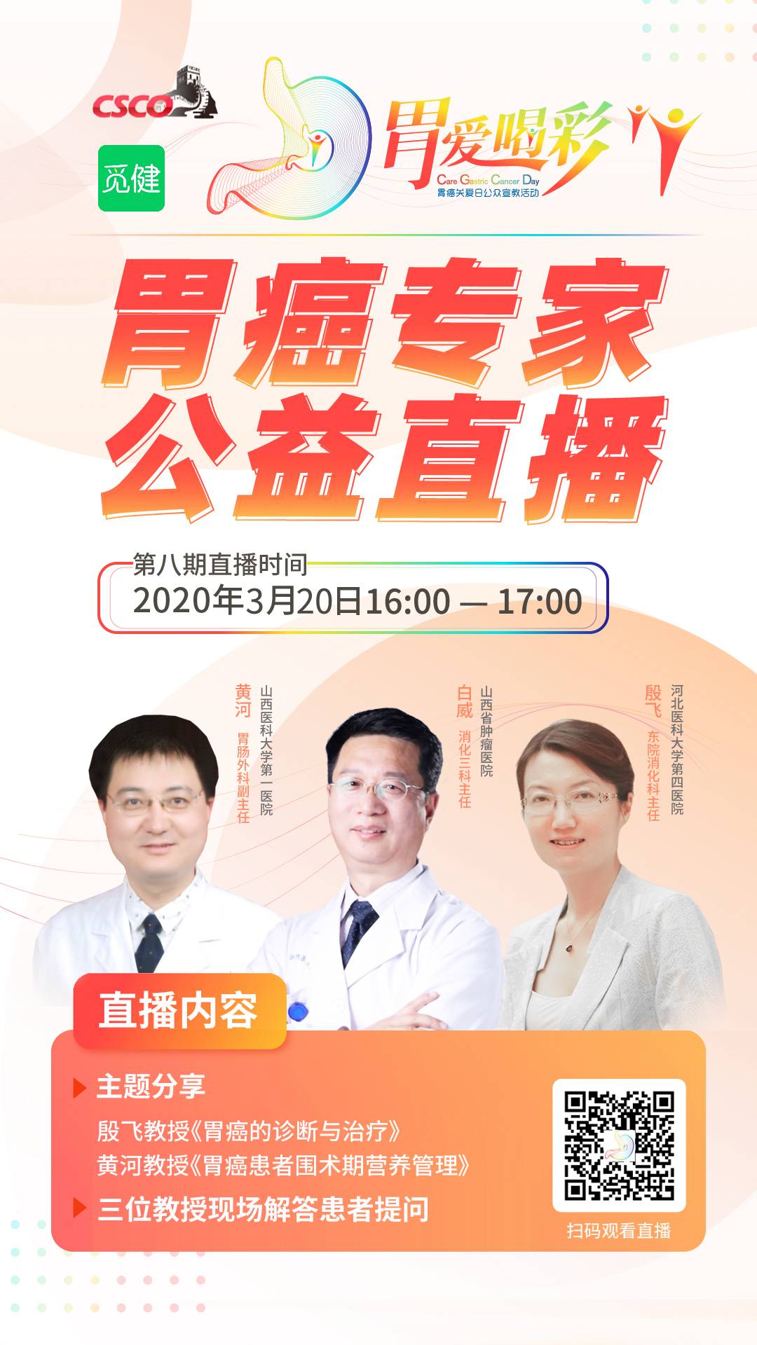 1584499053619468.jpg 1584499053619468.jpg