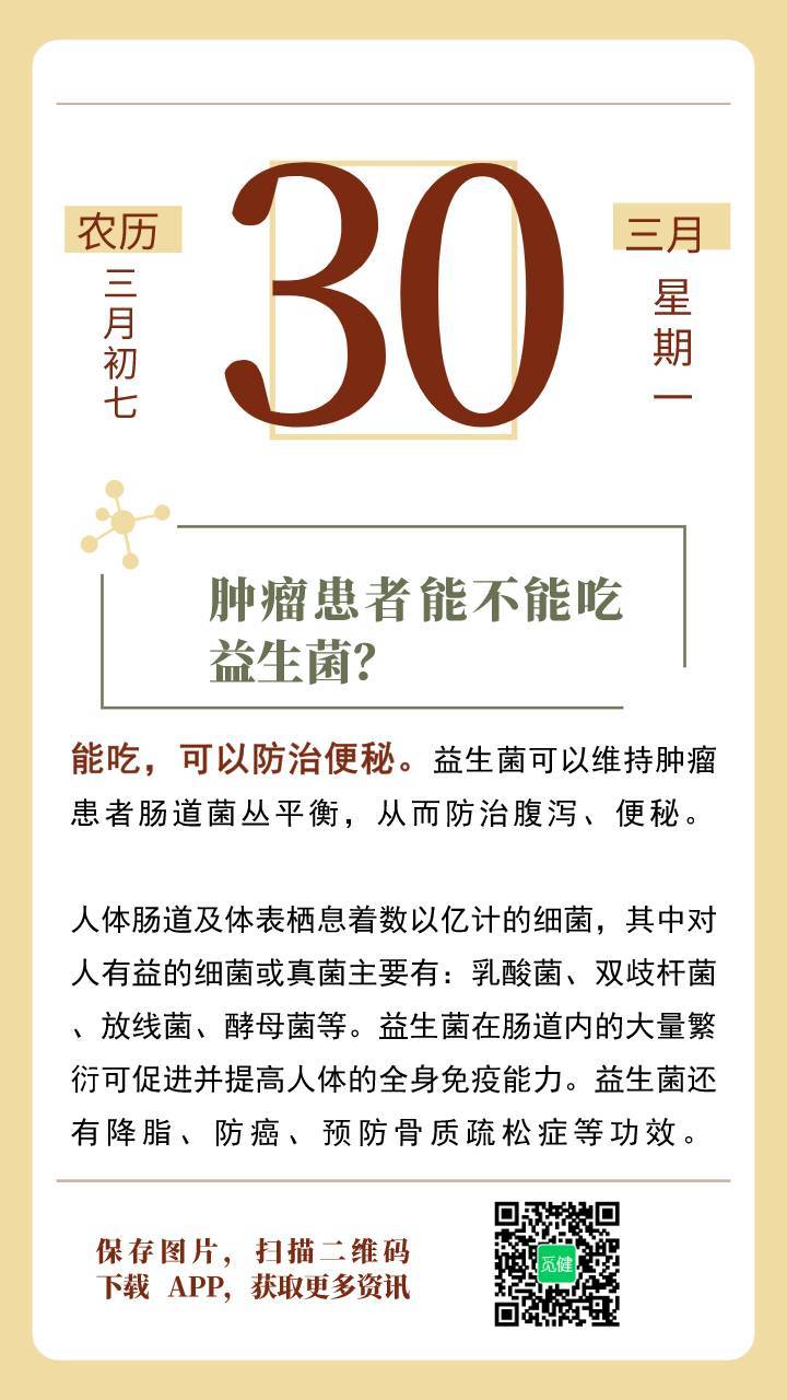 1585537885562898.jpg 3.30.jpg