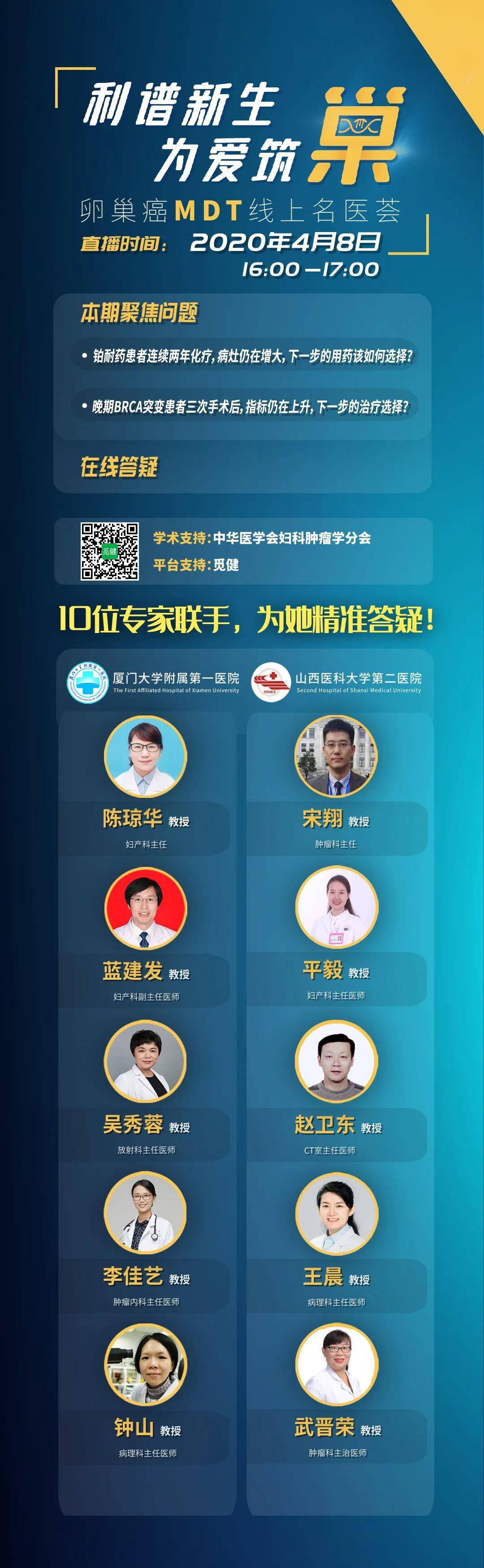 1586159432716376.jpg 9.jpg