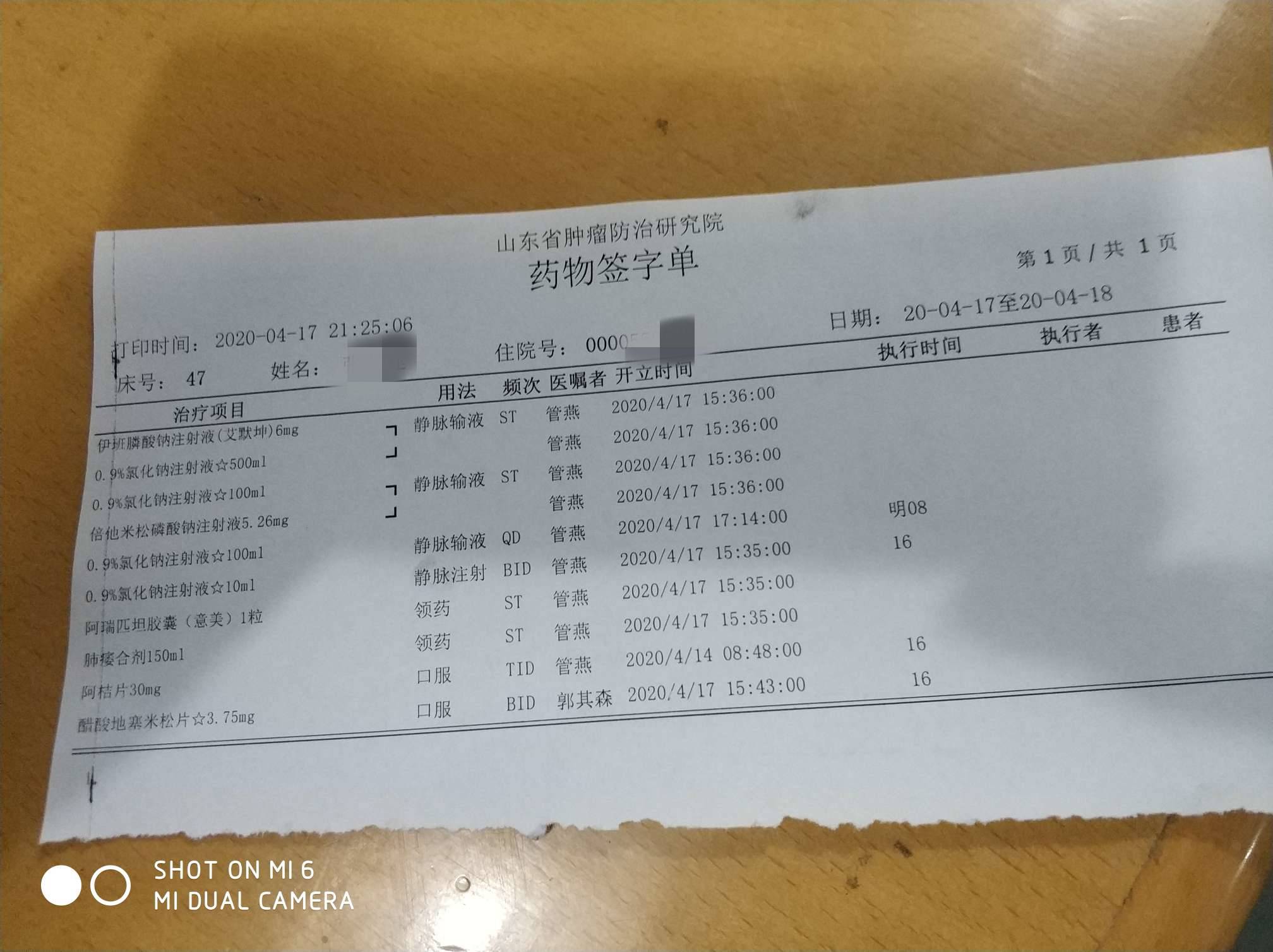 1588060185632980.jpg 721705ea7db2642559_副本.jpg