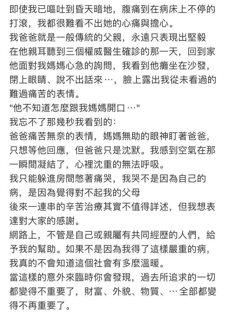 1588131577163114.jpg 1588131577163114.jpg