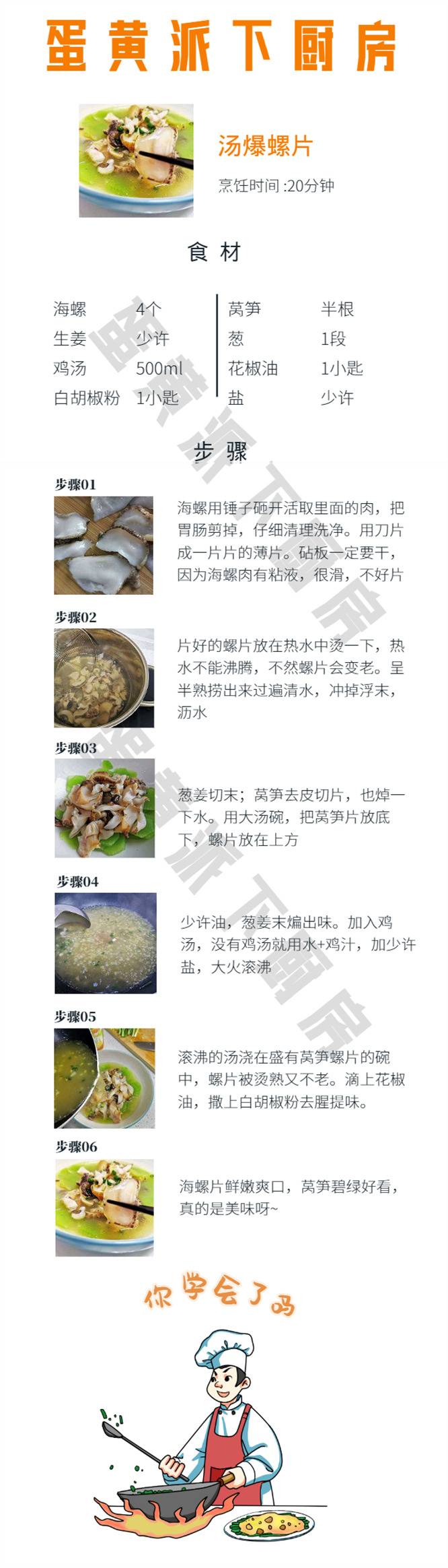 1588143246641340.jpg 1588143246641340.jpg