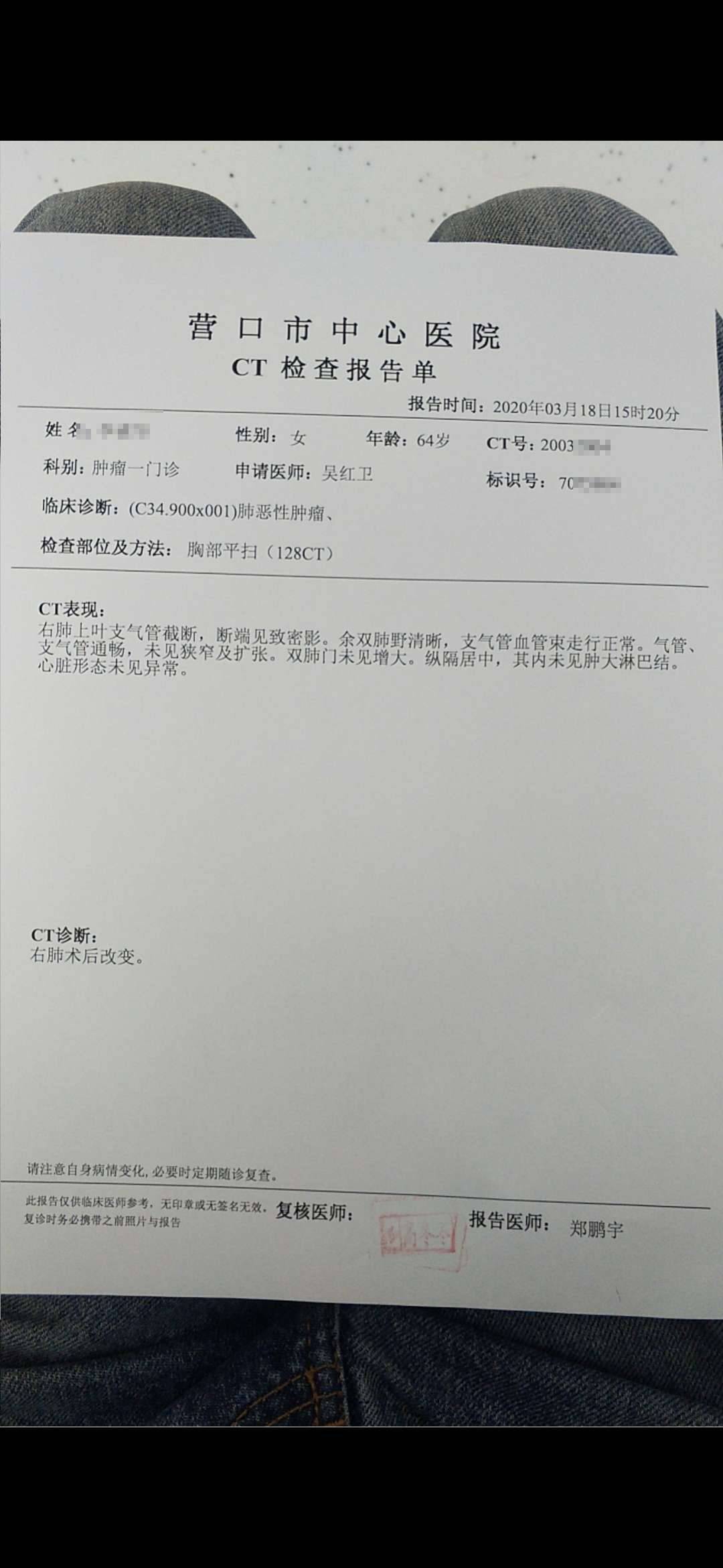 877465eaca15b6e132 1.jpg