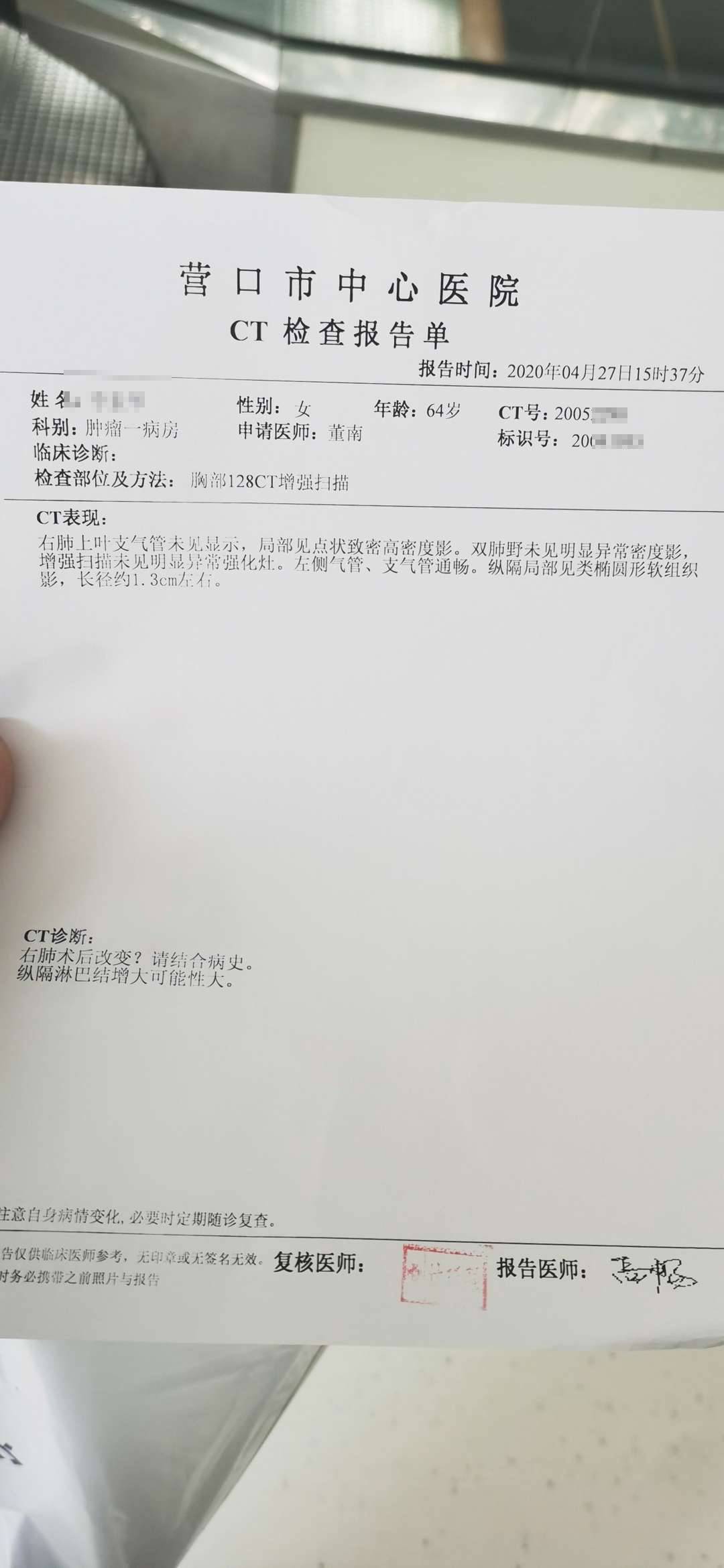 987495eaca15c1b3a0 1.jpg