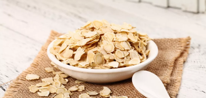 1589262391270818.png 70 西洋参.png